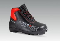 Botas Axtel JR 34 Prolink