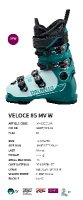 Dalbello Veloce 85 W GW grue/polar