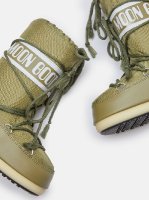 Moon Boot Icon Junior Nylon, 083 khaki