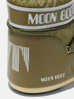 Moon Boot Icon Low Nylon, 007 khaki